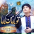 Ghulam Mustafa Qadri