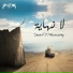 Sherif El Wesseimy