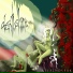 Deathshine