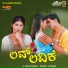Unni Krishnan
