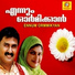 Sajithabi
