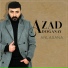 Azad Doğanay