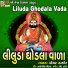 Bechar Thakor