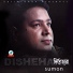 Sumon