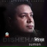Sumon