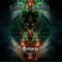 12 - Carnal Strength (2014 - "Ontogeny")