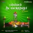 Narasimha Nayak