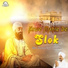 Bhai Harbans Singh Jagadhari