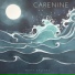 Carenine