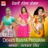 Satpal Singh