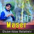 Ghulam Abbas Wattakhelvi