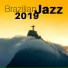 Cool Jazz Music Club