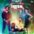 Siddharth feat. T-Sharr