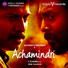 Abhilash feat. Manasi