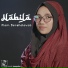Nabila