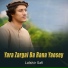 Lalshir Safi