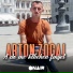 Arton Zogaj