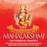 Sadhana Sargam