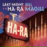Bill Magill