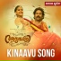 Bijibal, Ann Amie, Ranjith Jayaraman