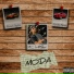 Mc Loyal