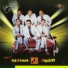Brothers Band