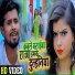 Umang Yadav, khushabu Raj