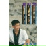 Shi Feng Lou