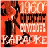 Ameritz Karaoke Entertainment