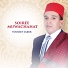 Youssef Saber