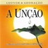 Louvor & Adoração