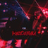 BassHub [bass prod Некрасов]