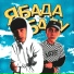 Yassin