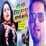 Abhimanyu Singh Kranti