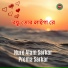Nure Alam Sarkar, Prema Sarkar