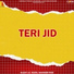 Husan Lal Heera feat. Ravinder Rubi