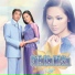 Như Quỳnh, Trường Vũ