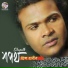 Prince Habib