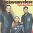 Abakwamvelase