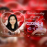 Aye Mya Phyu