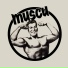 Muscu