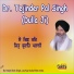 Dr. Tejinder Pal Singh Dulla Ji