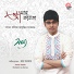 Samya