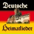Studiochor Berlin