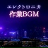 ダークファンタジー