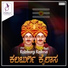 Anitha Ayyar, Suryakanth Dumma