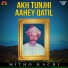 Mitho Kachi