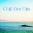 1 Hits Now, Todays Hits