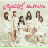 APINK (에이핑크)