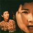 Hui Ping Lin